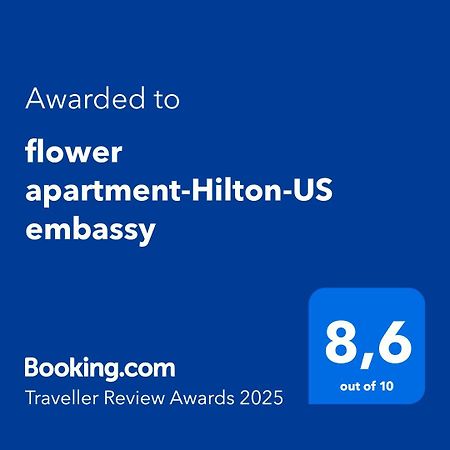 Flower Apartment-Hilton-Us Embassy アテネ エクステリア 写真